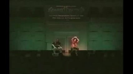 Sonata Arctica - Victoriaвґs Secretletter to Dana Acoustic.25&id=313e1527e9f78517& 