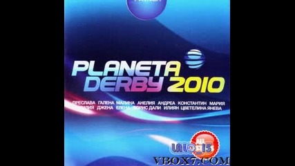 микса на джена и галена от планета дербй 2010