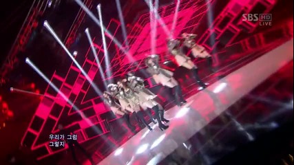 Nine Muses - News ( 15-01-2012 S B S Inkigayo )