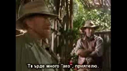 The Lost world s01e09 - The Beast Within(bg sub)