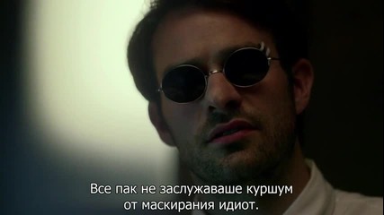 Дявол на доброто S01e08(2015)m