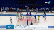 Новините на NOVA - централна емисия (28.06.2026)0