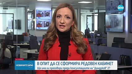 Пеевски: Въпреки, че вече има председател, парламентът е компрометиран в очите на българите
