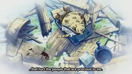 One Piece Епизод 250 Високо Качество