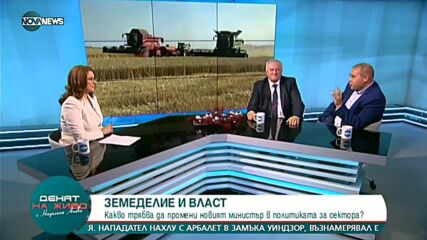 Как да пазим плодородието на почвите като национално богатство