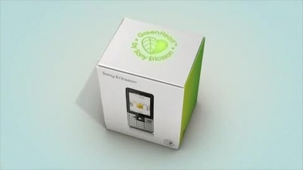 Sony Ericsson Naite