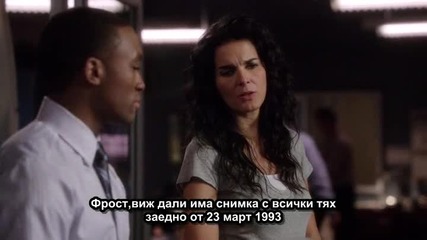 S04 Rizzoli & Isles ☆ Ризоли и Айлс E05 (230713) bg.sub