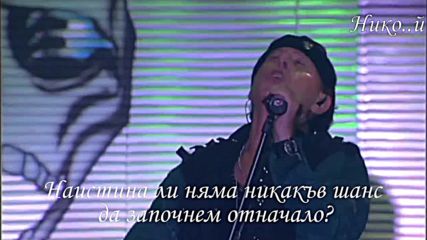 Превод Scorpions - Still Loving You - Live