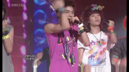 Shinee - Juliette 090807 Kbs Music Bank