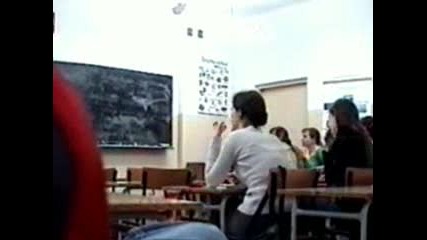 Смях 
