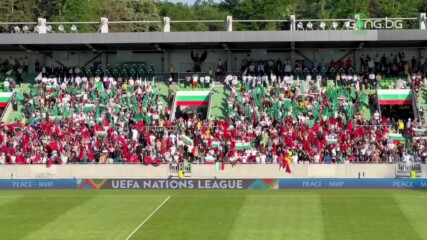 На "Хювефарма Арена" прозвуча химна на България