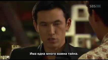 Swallow The Sun Ep.8 3/4 [bg Sub]