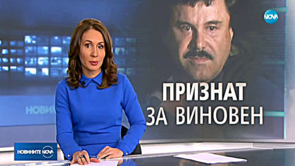 Новините на NOVA (12.02.2019 - късна емисия)