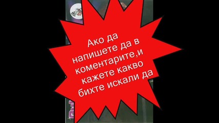 Предаване