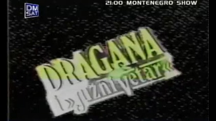 Dragana Mirkovic - Cvete moj