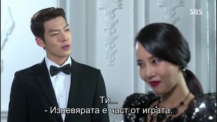 Бг субс! The Heirs / Наследниците (2013) Епизод 8 Част 2/2