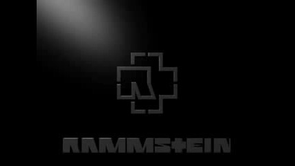 Rammstein - Donaukinder (cover) 