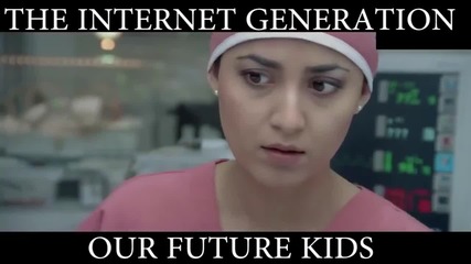 The internet generation our future kids