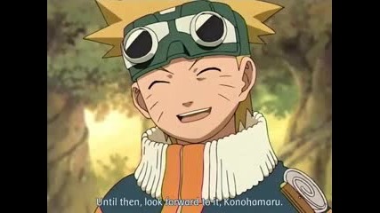 Naruto - Soulja Boy Yah Bitch Yah