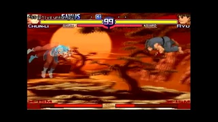 Street Fighter Alpha 3 - Ss X - Vs unkun X - 