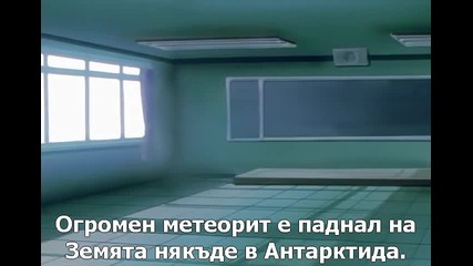 Neon_genesis_evangelion renewel 03 bg