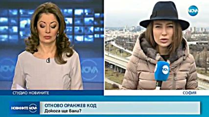 Очакват ли се още валежи?