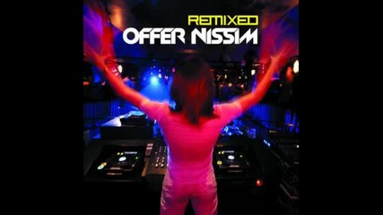Offer Nissim - Love Me (ana Paula Remix) 