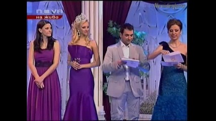 Мис България 2009 - Победителката Антония Петрова От Перник!15.03.09