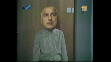 На инат Кратка емисия новини - 05.07.10