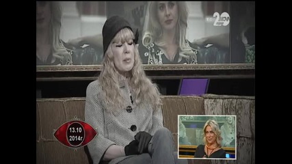 Вип Брадър.15.10.2014-live(01h20m34s-01h27