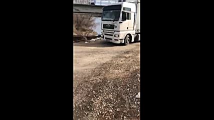 Мостът при Червен бряг