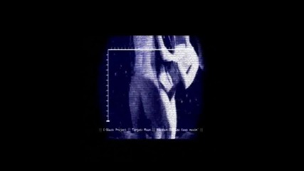 C - Block - Keep Movin