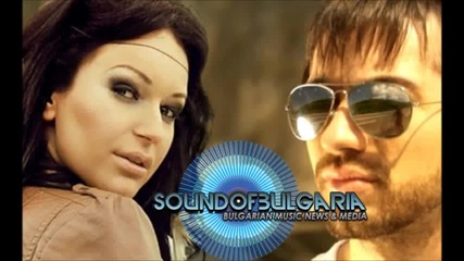 Дамян Попов feat. Деница - Грим и пози