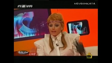 Мотор Гледа - За Секс Мисли(г. на ефира)12.05.09
