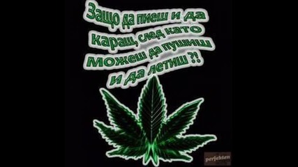 Big Sha , Fang i Kefo - Palq Durpam Pusha