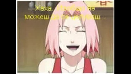 sasusaku love2