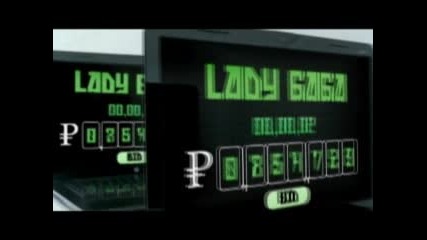 Lady Gaga-bad romance(chew Fu Radio Edit&dj Rage Video Edit)