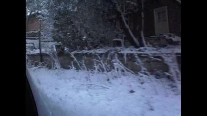 яко е