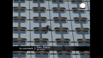 Френският Spiderman 