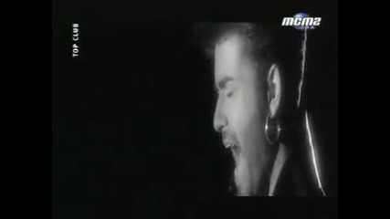 Wham - where did your heart go 