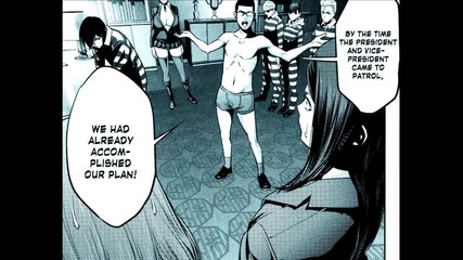 Prison School Manga - 80 (12 епизод част 6) The Man is Only Briefs (uncensored)