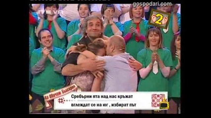 Луд танцьор в публиката - Господари на ефира 06.07.2011 ( H Q )