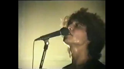 Ira Deum - Кошмар (1991)