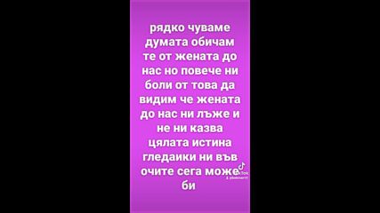 Vid_23250419_013602_047.mp4