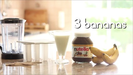 Как да си направите бързо и лесно сладолед от шоколад Nutella