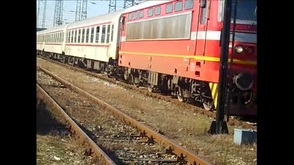 Бвзр Пловдив