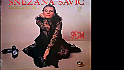 Snezana Savic - Boli me srce za tobom - (audio 1988) Hd.mp4
