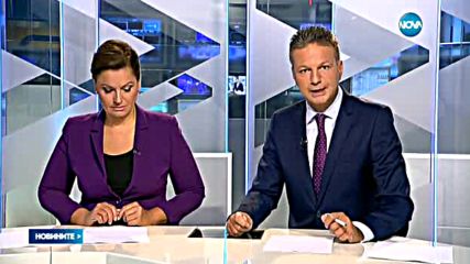 Новините на NOVA (21.08.2016 - обедна)