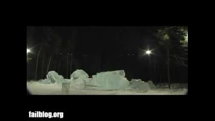 Разрушението на ледената скулптура 
