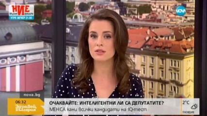 Кризата между Северна Корея и Малайзия се задълбочава